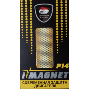 iMagnet P14 prémium olajadalék